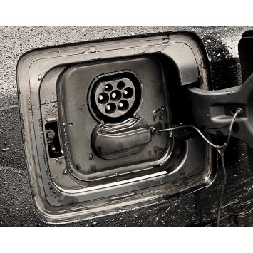laddluckeskydd till BMW i3 | Skydda din laddport