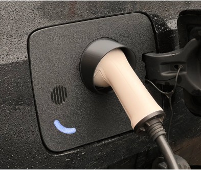 laddluckeskydd till BMW i3 | Skydda din laddport