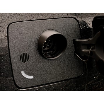 laddluckeskydd till BMW i3 | Skydda din laddport
