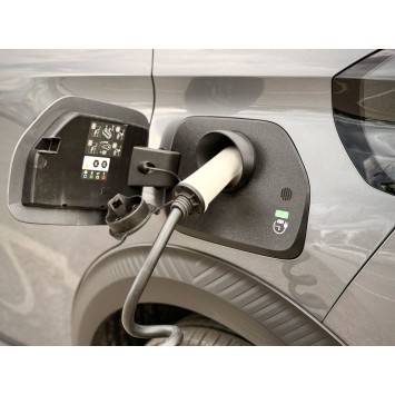 Laddluckeskydd Citroën ë-C3 | Skydd för laddport