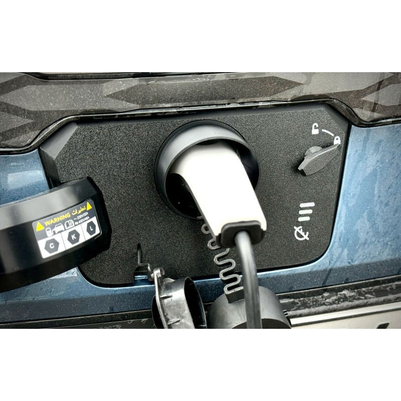 Kia Niro SG2 EV laddluckeskydd Kia Niro SG2 EV laddluckeskydd
