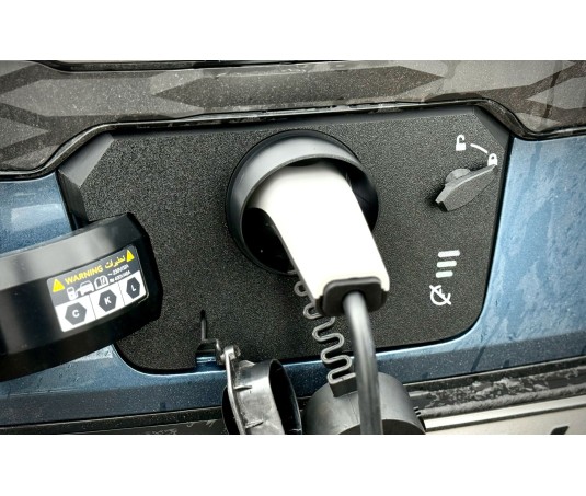 Laddluckeskydd Kia Niro SG2 EV